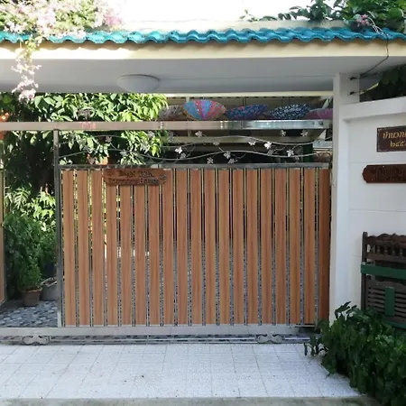 Baan Tepa Boutique House-2